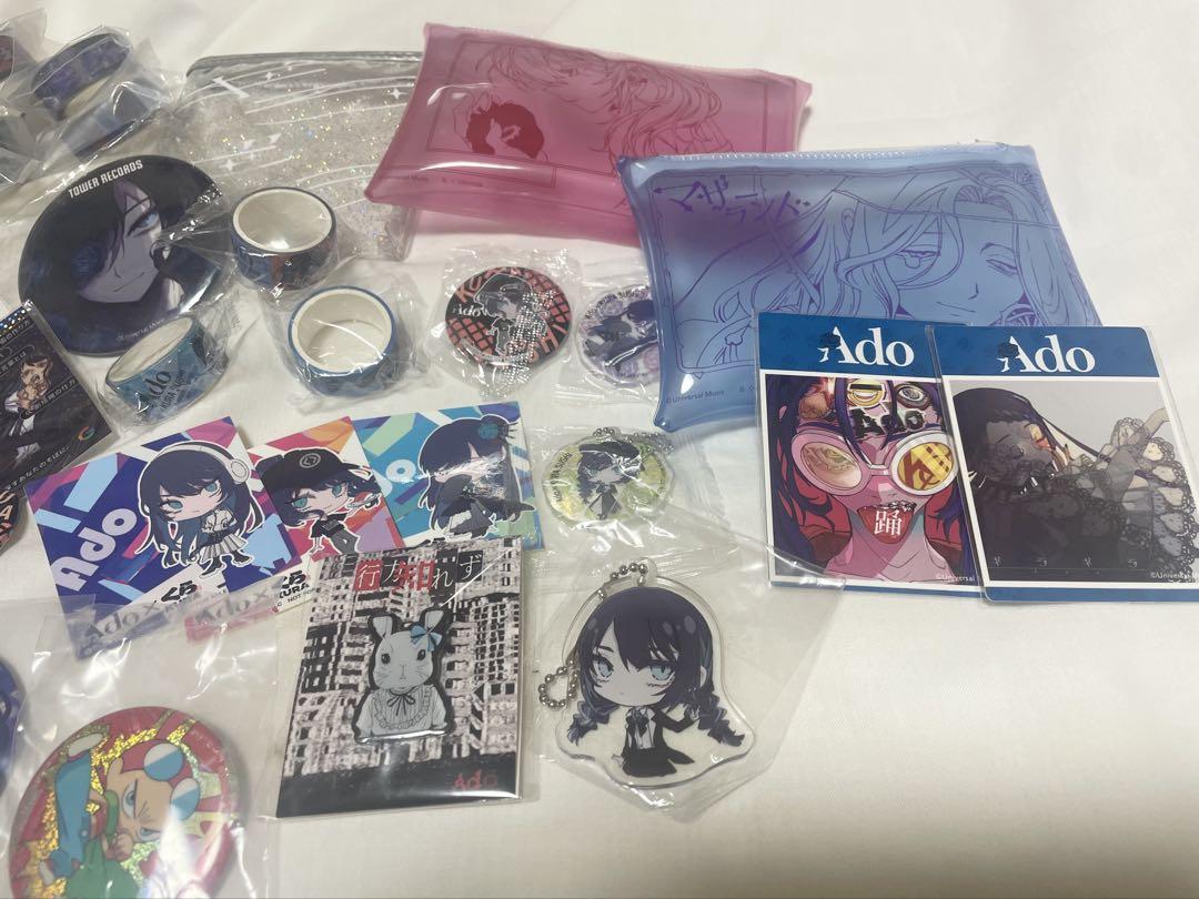 Ado 32点セット 即日発送