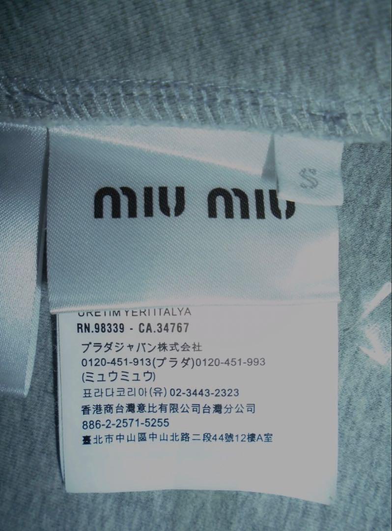 miumiu パーカー 22/9月ローマ購入 定価45万 サイズs 限定値下げ