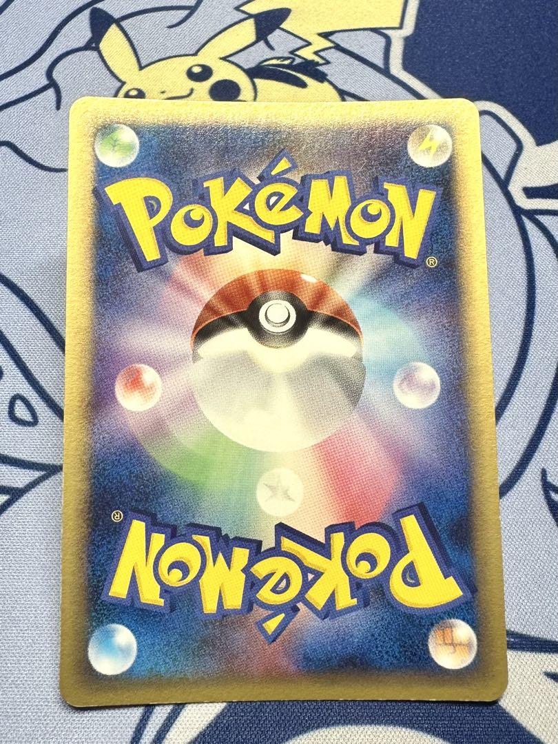 2005ウィンディex Holo まぼろしの森 2005ウィンディex Holo まぼろしの森 - メルカリ
