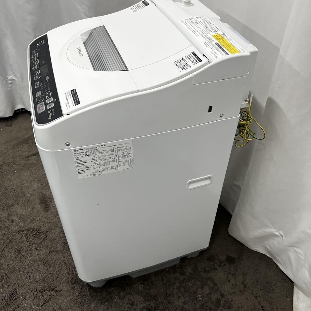 491 洗濯機　シャープ　5.5kg 乾燥　一人暮らし　安い　白　設置無料