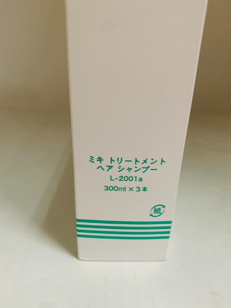 ミキトリートメント ヘアシャンプ / ヘアリンス　２セット ミキトリートメント ヘアシャンプ / ヘアリンス 2セット