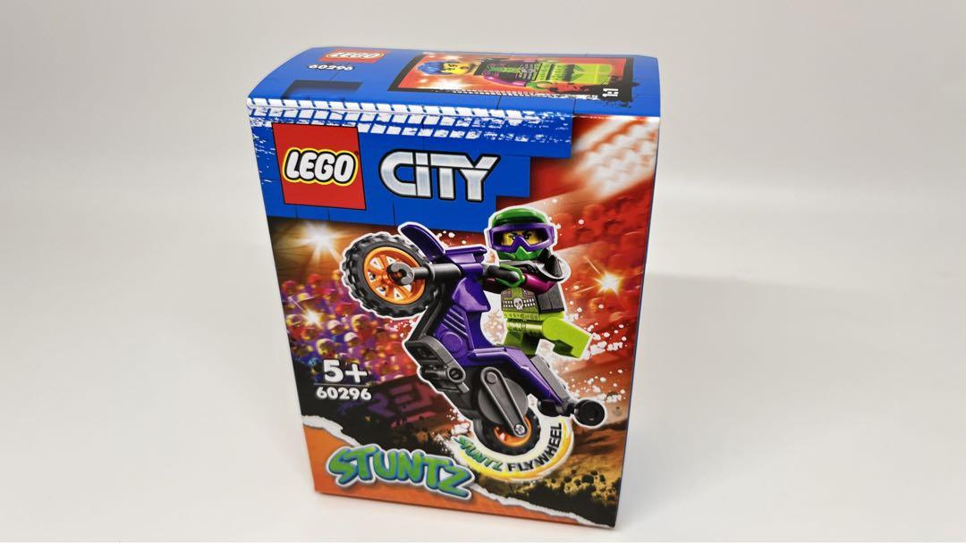 LEGO レゴシティ60294
