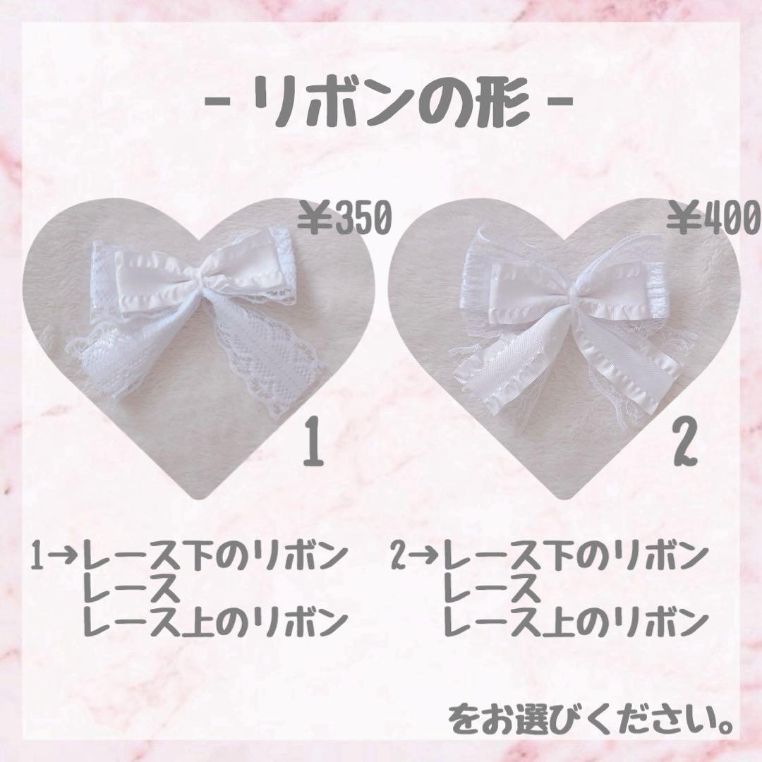 。プロフ有 ♡