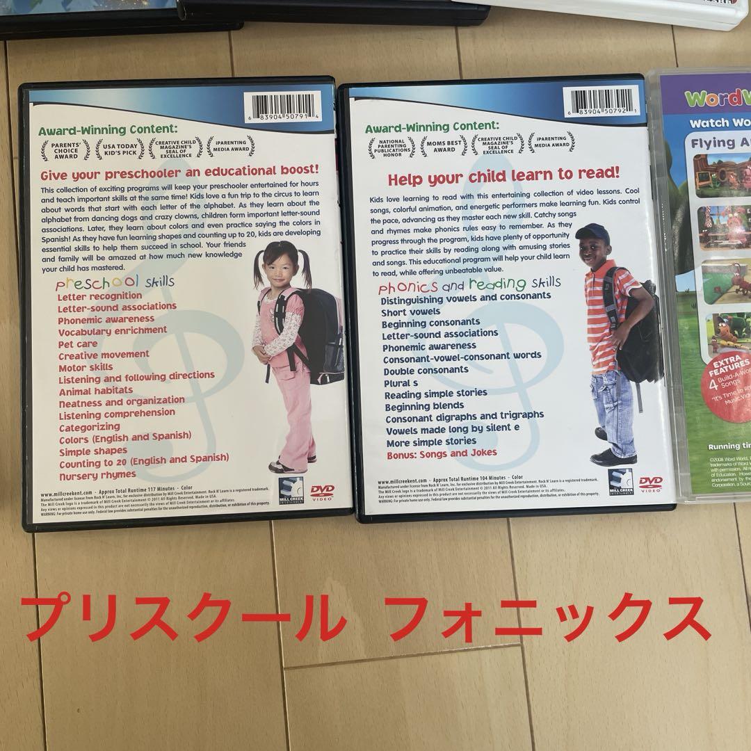 ★ 海外版