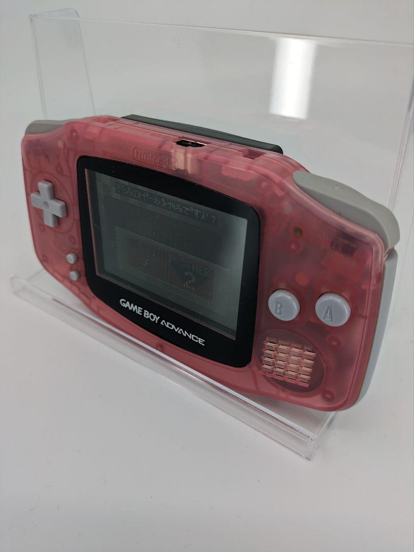 ゲームボーイアドバンス/ミルキーピンク　マザー1+2付き