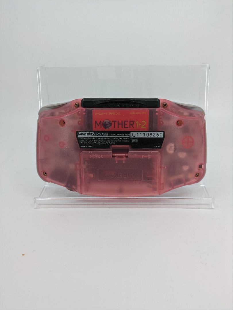 ゲームボーイアドバンス/ミルキーピンク　マザー1+2付き