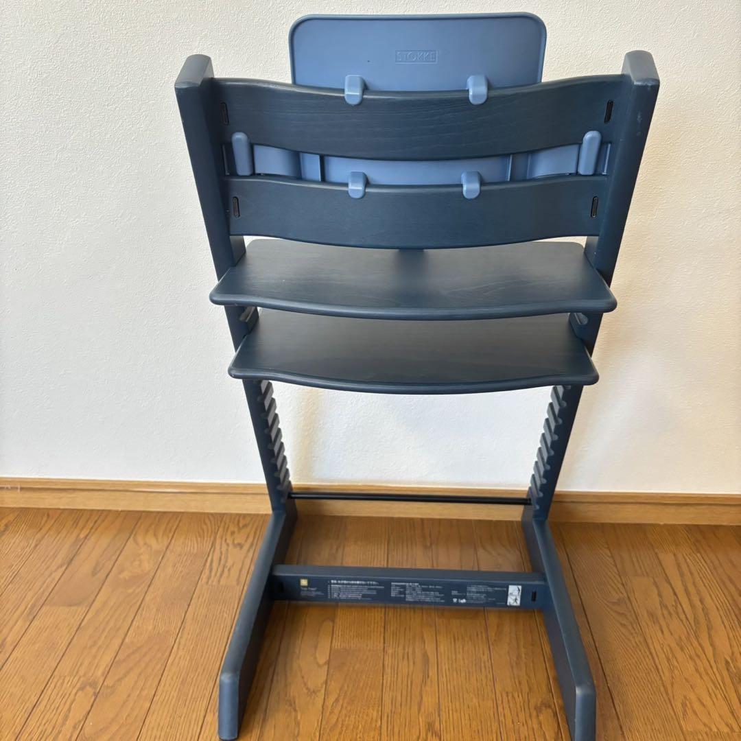[coco美]STOKKE TRIPP TRAPP ミッドナイドブルー ストッケ トリップトラップ ベビーチェア ブルー 廃盤カラー