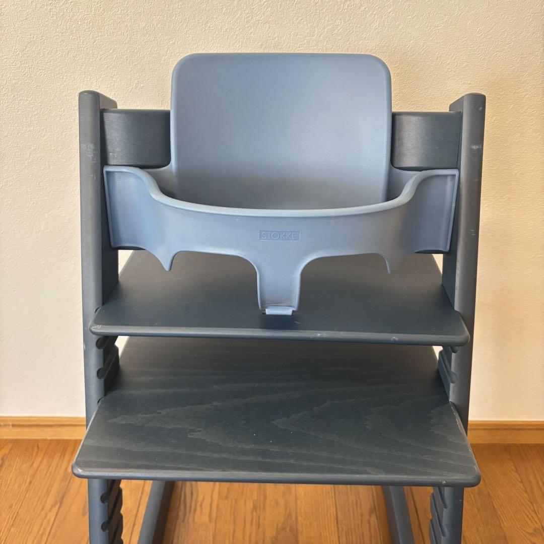 【希少限定カラー】Stokke ミッドナイトブルー　 ストッケ ステップス ストッケ トリップ トラップ ベビーチェア+ベビーセット