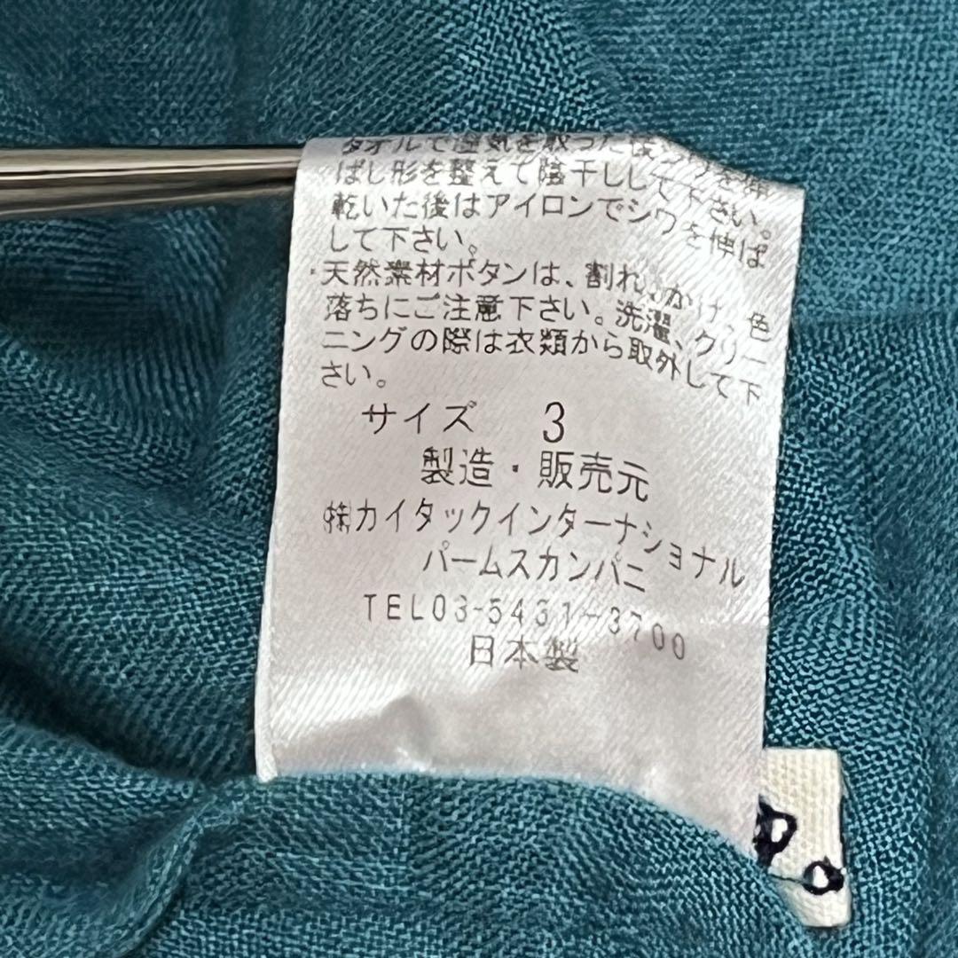 パラスパレス Pallas Palace トップス リネンシャツ ブラウス 麻