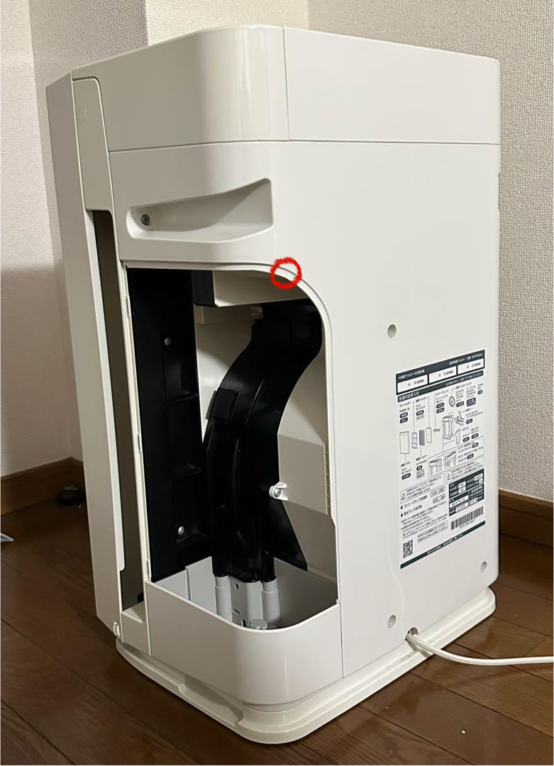 ダイキン MCK70U 空気清浄機 加湿機能付き