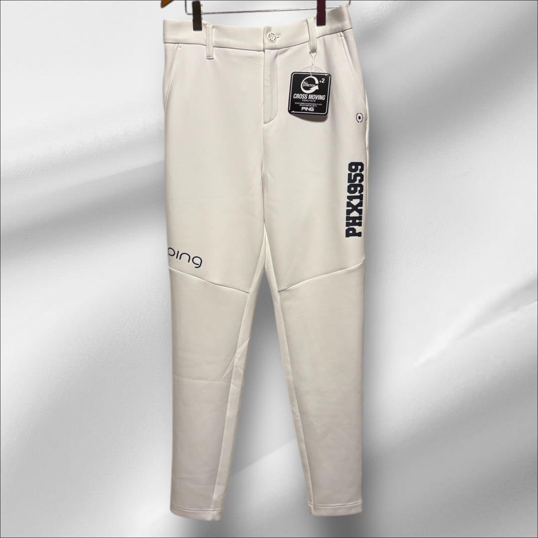 新品　レディースパンツロングパンツ テーパードパンツ ストレッチ ウエスト春夏