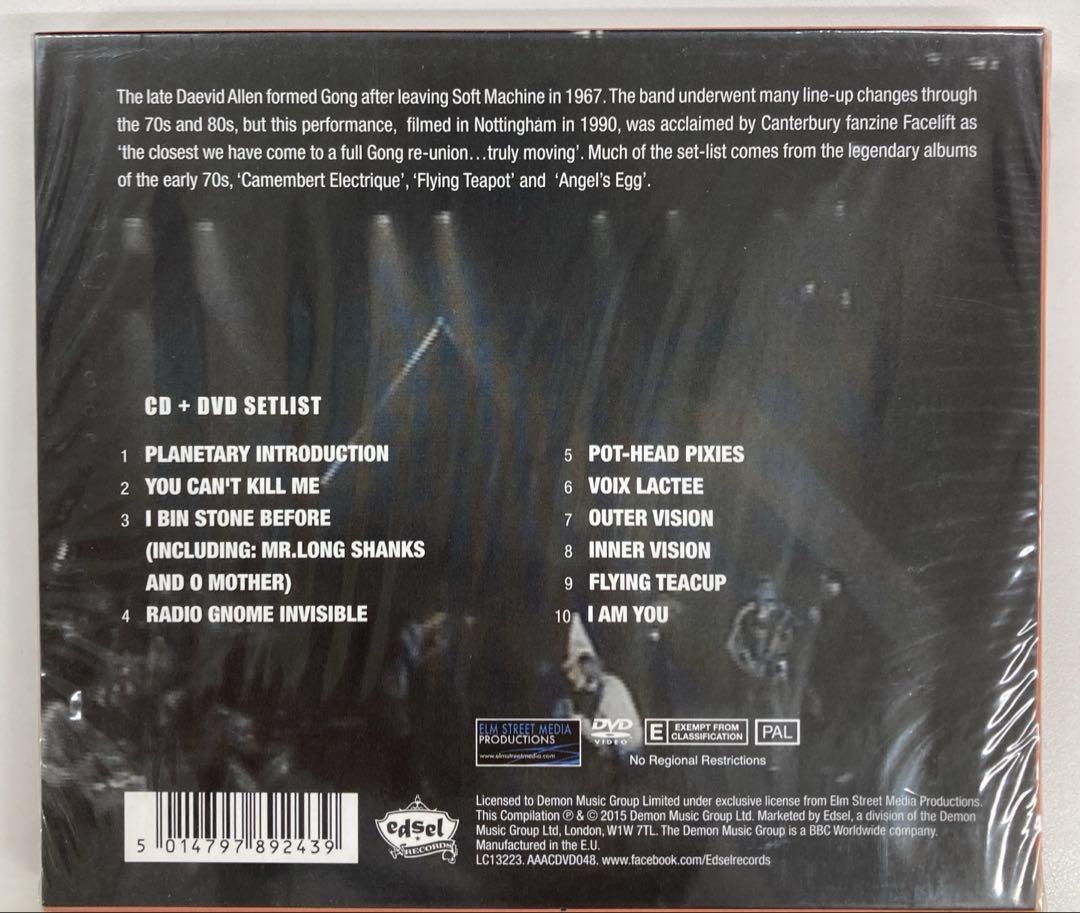 ゴング Access All Areas -CD+DVD