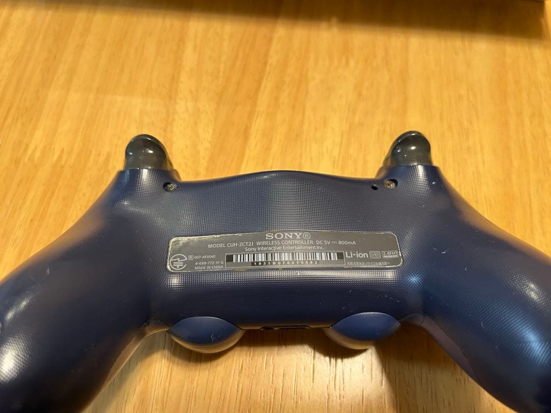 PS4 CUH-1100Aやや傷や汚れあり