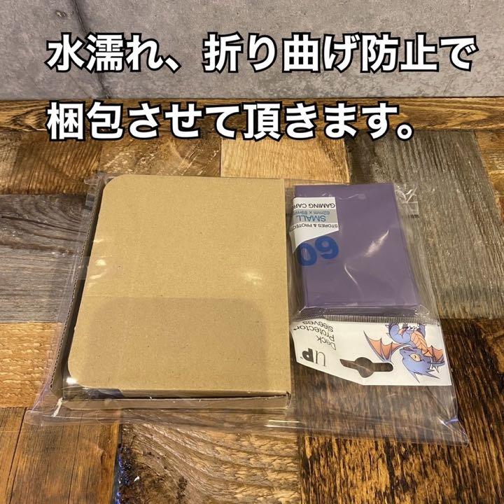 即日発送！大会用　イビルツイン　デッキ　遊戯王　まとめ売り