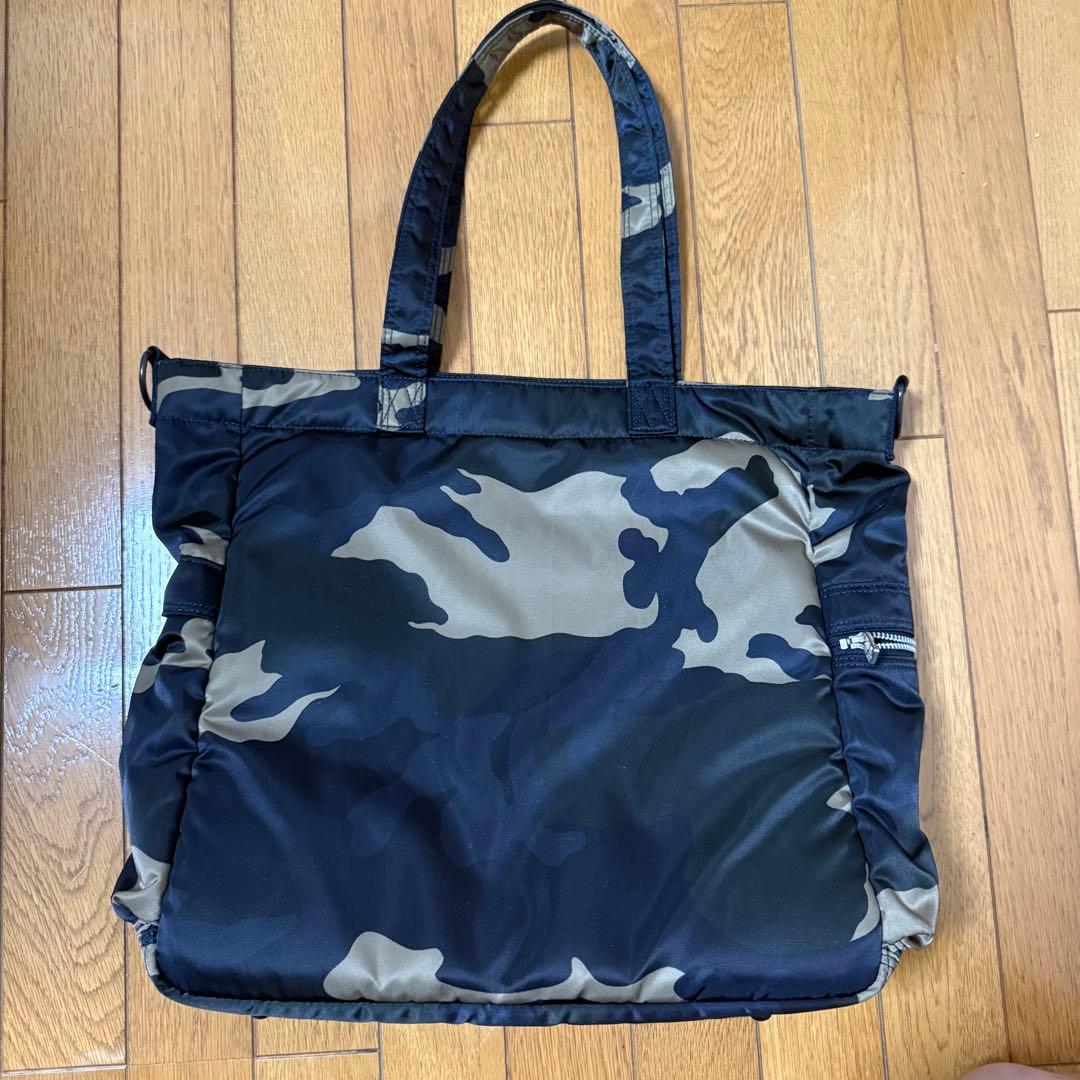 カウンターシェイド