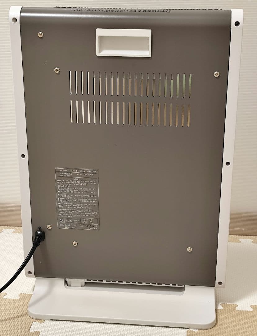 【使用少】ゼンケン アーバンホットスリム RH-502M 遠赤外線暖房 【使用少】ゼンケン アーバンホットスリム RH-502M 遠赤外線暖房