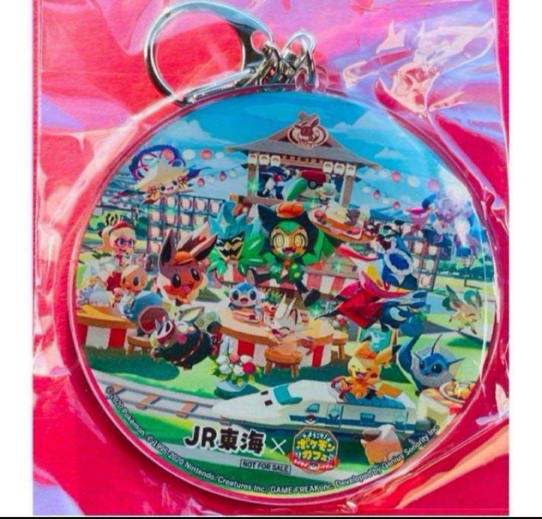 新品】JR東海 ポケまぜ 推し旅コラボ（新幹線限定）アクリル