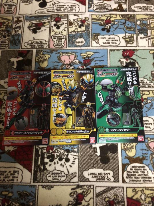 お得再入荷 バンダイ ライダーオーズ 15箱 層動 oMkFf-m85658693508 SO-DO CHRONICLE NEW新作