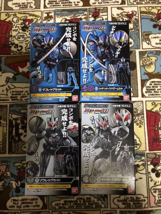 お得再入荷 バンダイ ライダーオーズ 15箱 層動 oMkFf-m85658693508 SO-DO CHRONICLE NEW新作
