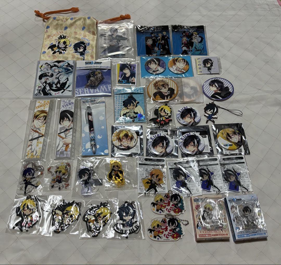 SERVAMP グッズセット　強欲組　原作柄