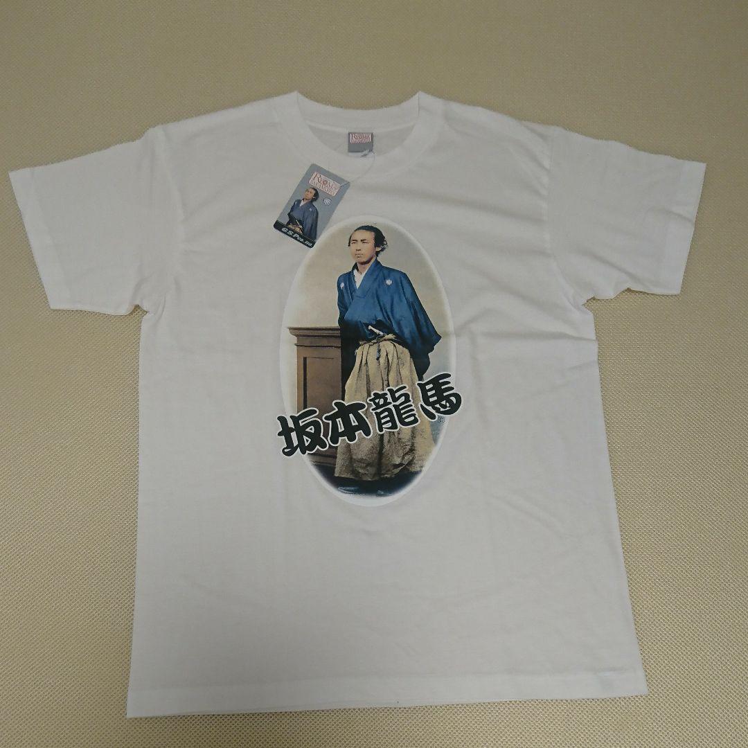 メルカリ 激安新品 坂本龍馬 Tシャツ Tシャツ カットソー 半袖 袖なし 800 中古や未使用のフリマ