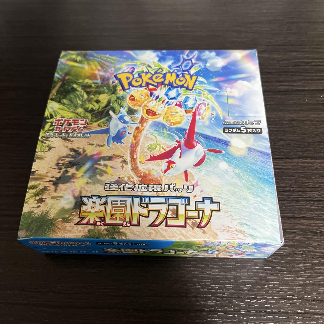 ポケモン - ダークライLV.X クレセリアLV.X セット ダークライLV.X【☆】{-}