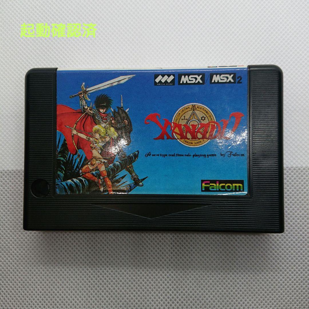 MSXソフト　ザナドゥ　ソフトのみ