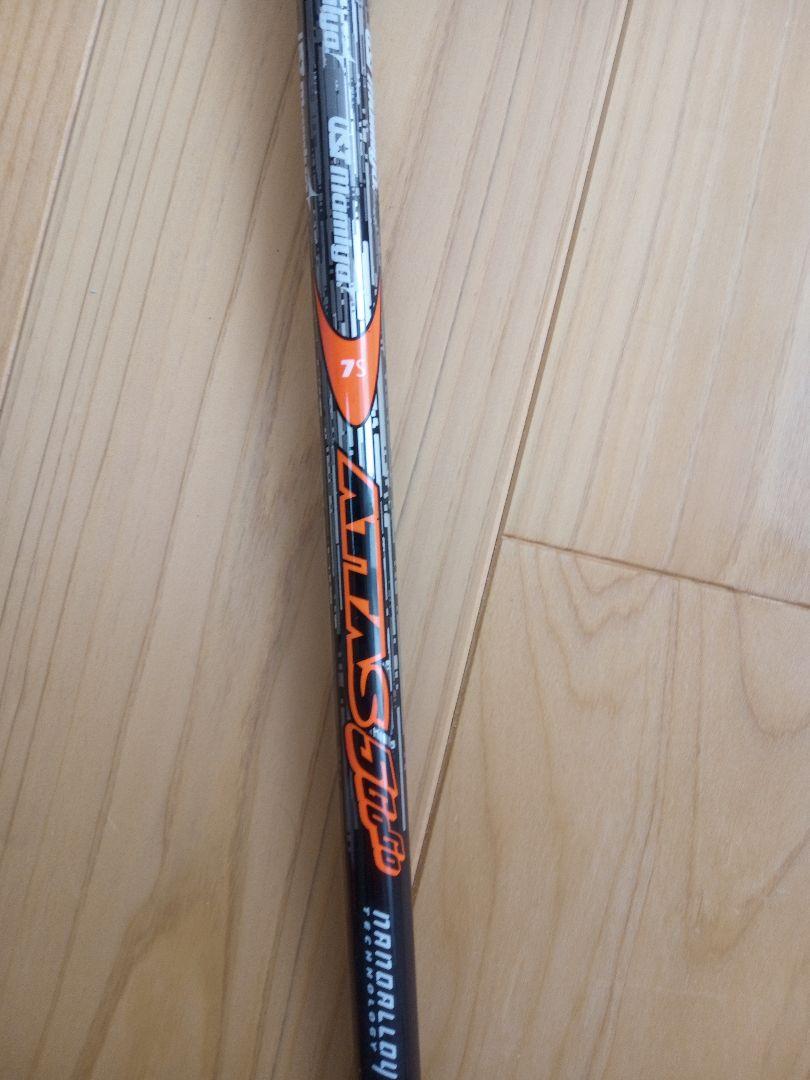 値下げ ATTAS 5GOGO YAMAHAスリーブ ZgsvH-m85659799398 人気HOT