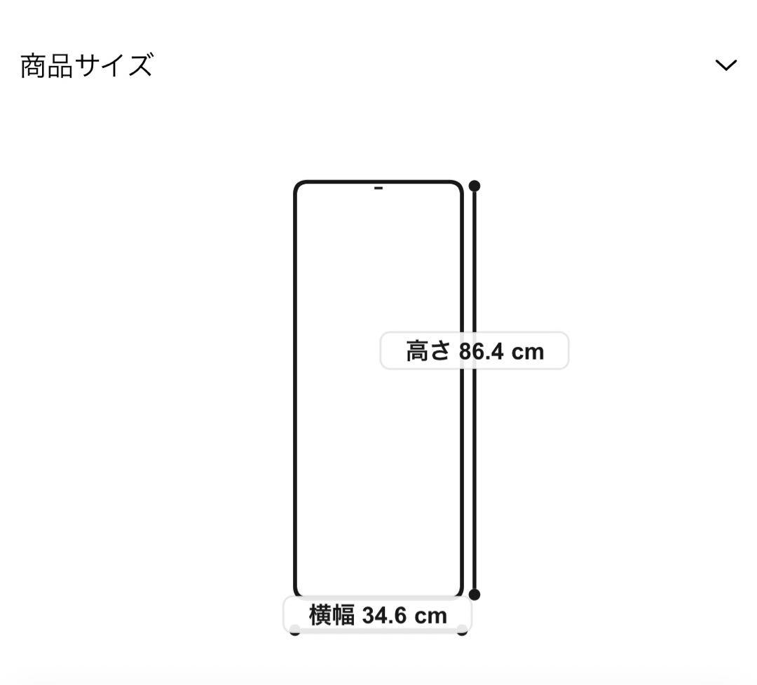 【新品】 バーニーズニューヨーク フェイスタオルセット (ネイビー&ホワイト)
