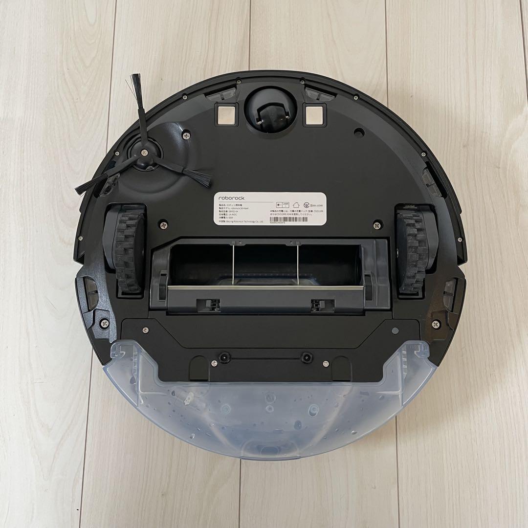 Roborock ロボット掃除機 S6 MaxV