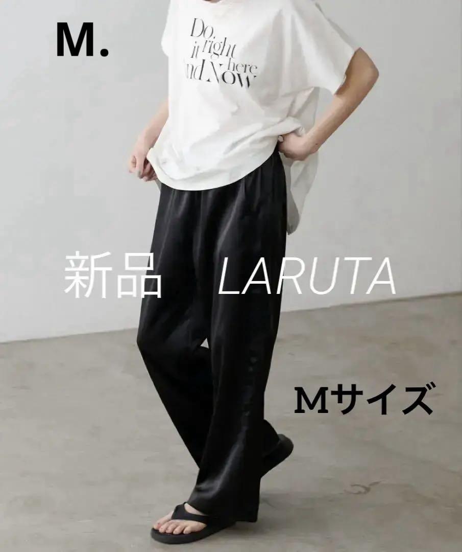 【新品】LARUTA ライン切替イージーパンツ