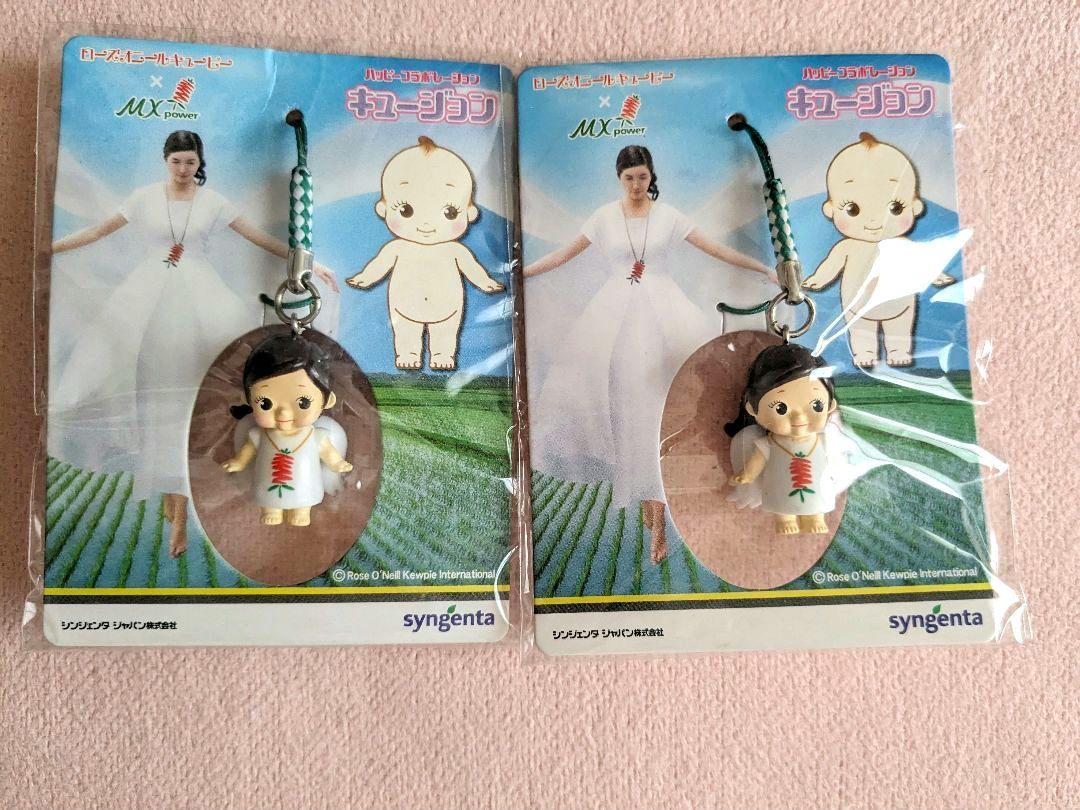 【早い者勝ち】ローズオニールキューピーコラボ商品