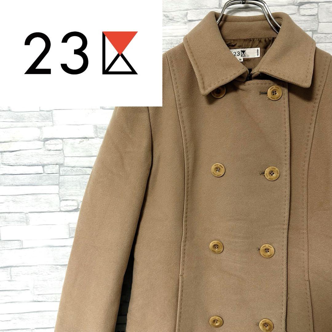 ヘリンボーン ショート ピーコート / 23区 | ファッション通販