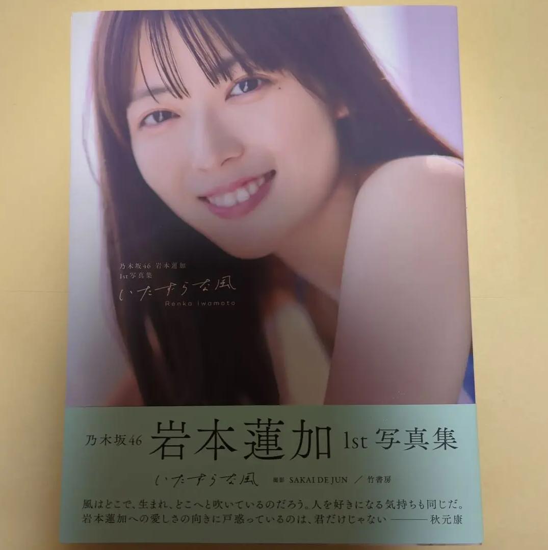 HP UJ 魅力的なビジュアルが満載 GI YM