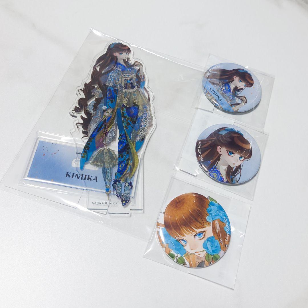 ユージオ 缶バッジ 9個 abec BUNBUN 個展 新品 SAO - メルカリ