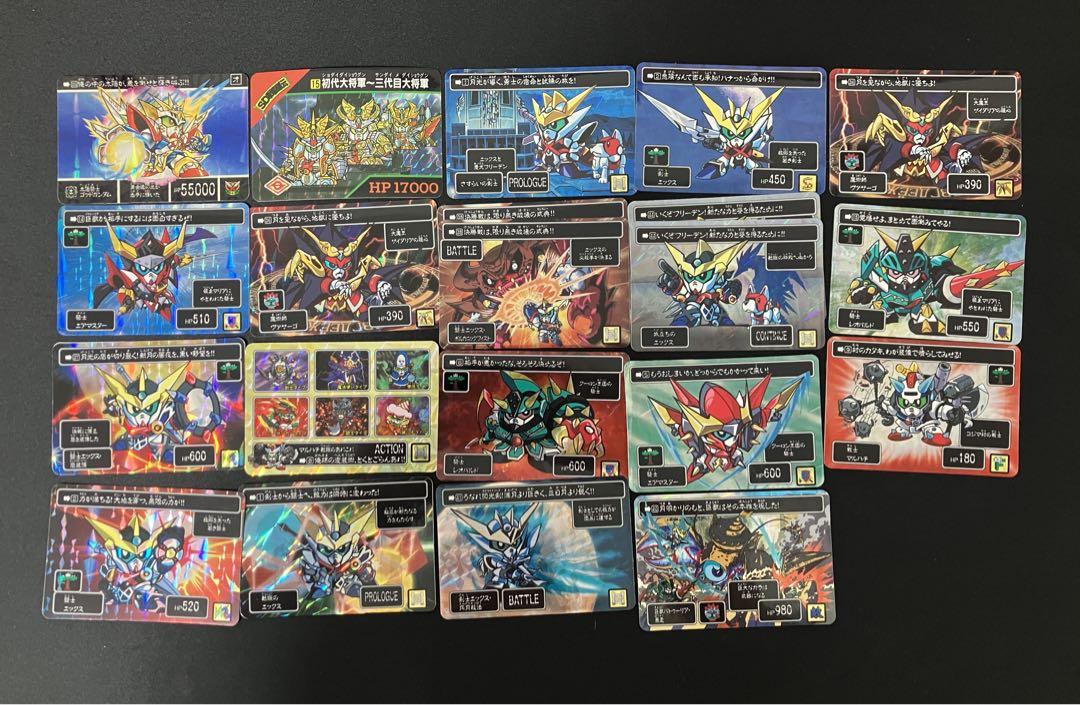 ⭐*送様 SDガンダム カードダス まとめ売り