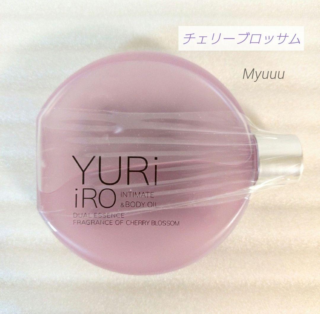 YURiiRO チェリーブロッサム YURiiRO ユリイロ ボディオイル チェリーブロッサム - メルカリ