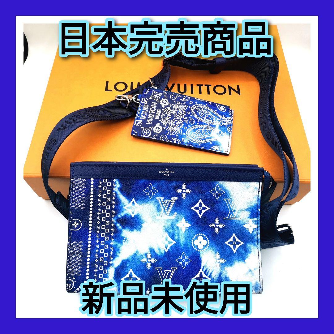 ルイヴィトン ガストン・ウエアラブル ウォレット 新品未使用 日本完売商品