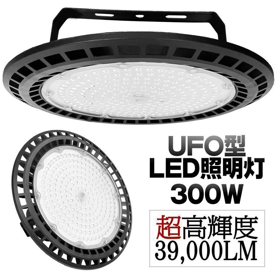 led照明器具 屋外用 ledライト 照明 100w アウトドア 1751 LEDライト 屋外照明器具 led 防水 コンセント式 アウトドア 1753