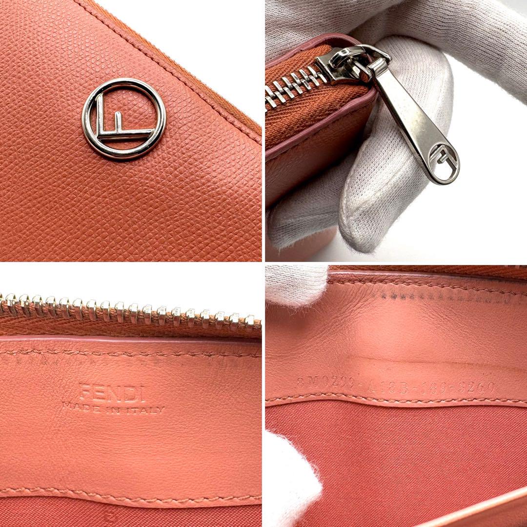 FENDI フェンディ 長財布 ラウンドファスナー エフイズ ウォレット 箱付き