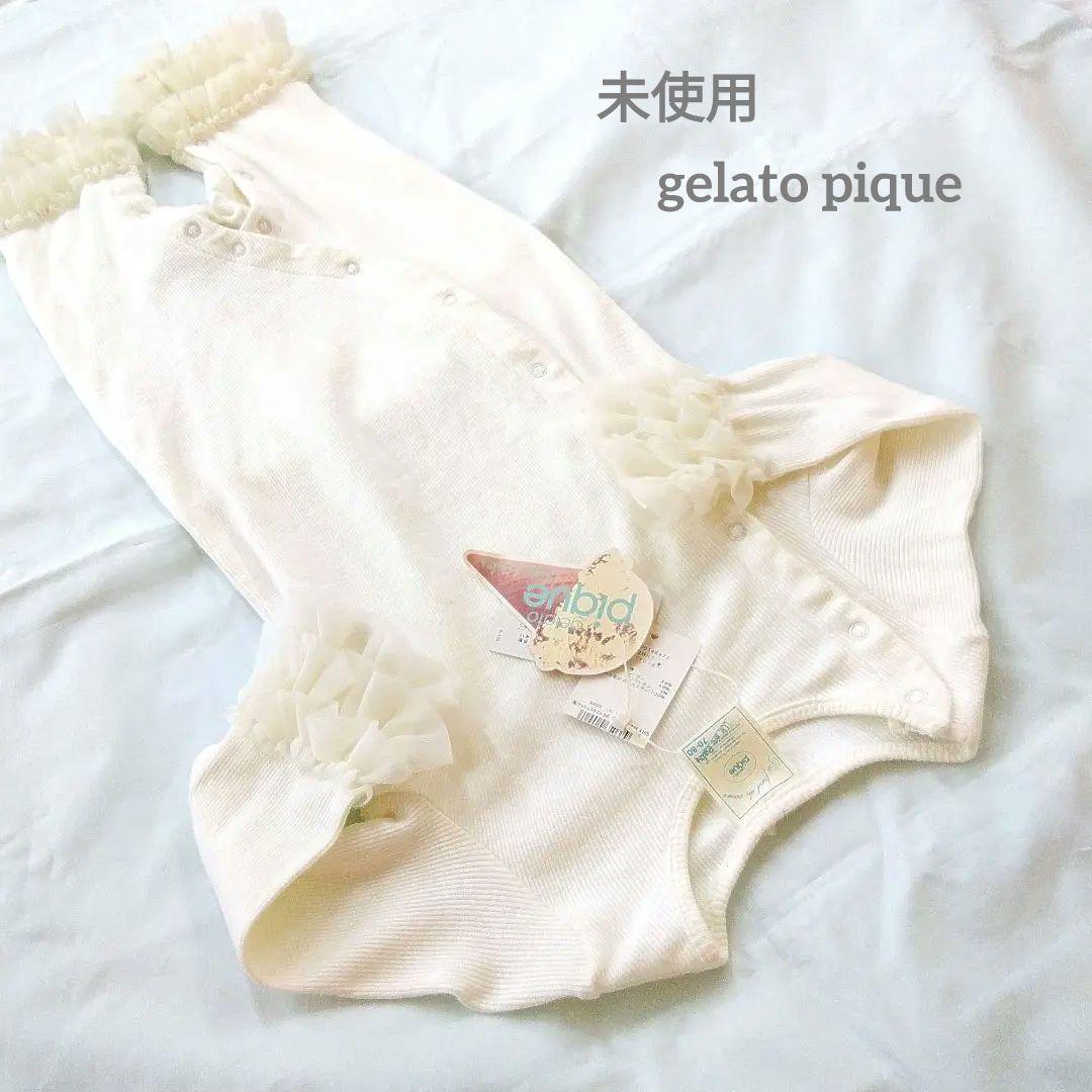 【未使用！】ジェラートピケ　　ロンパース　70-80