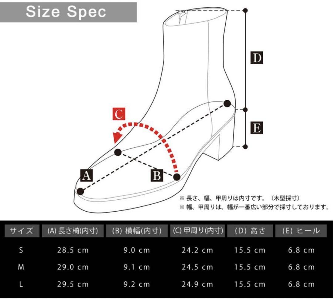 7cm