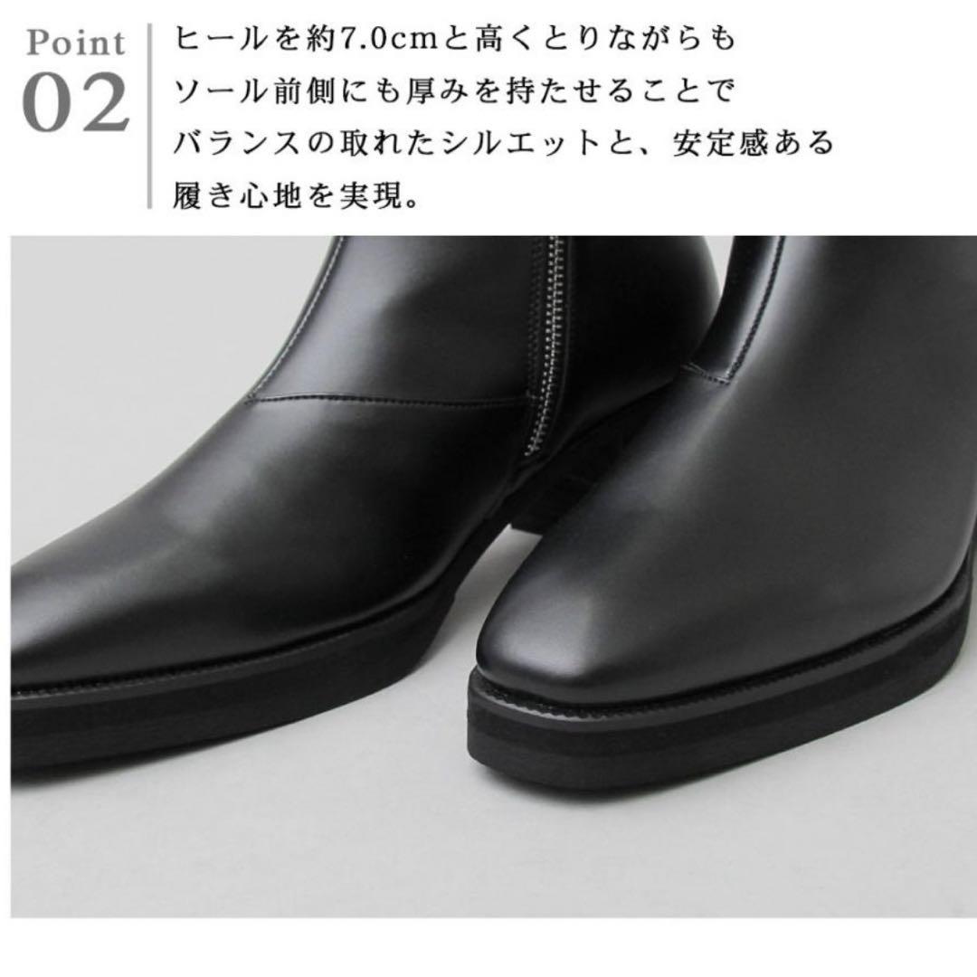 ヒールブーツ