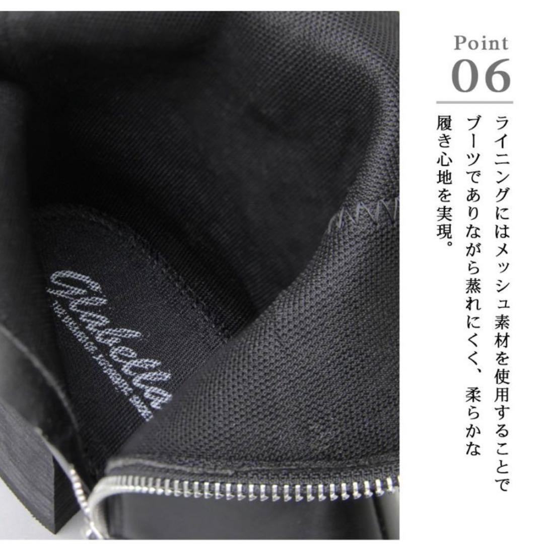 7cm ハイヒールブーツ