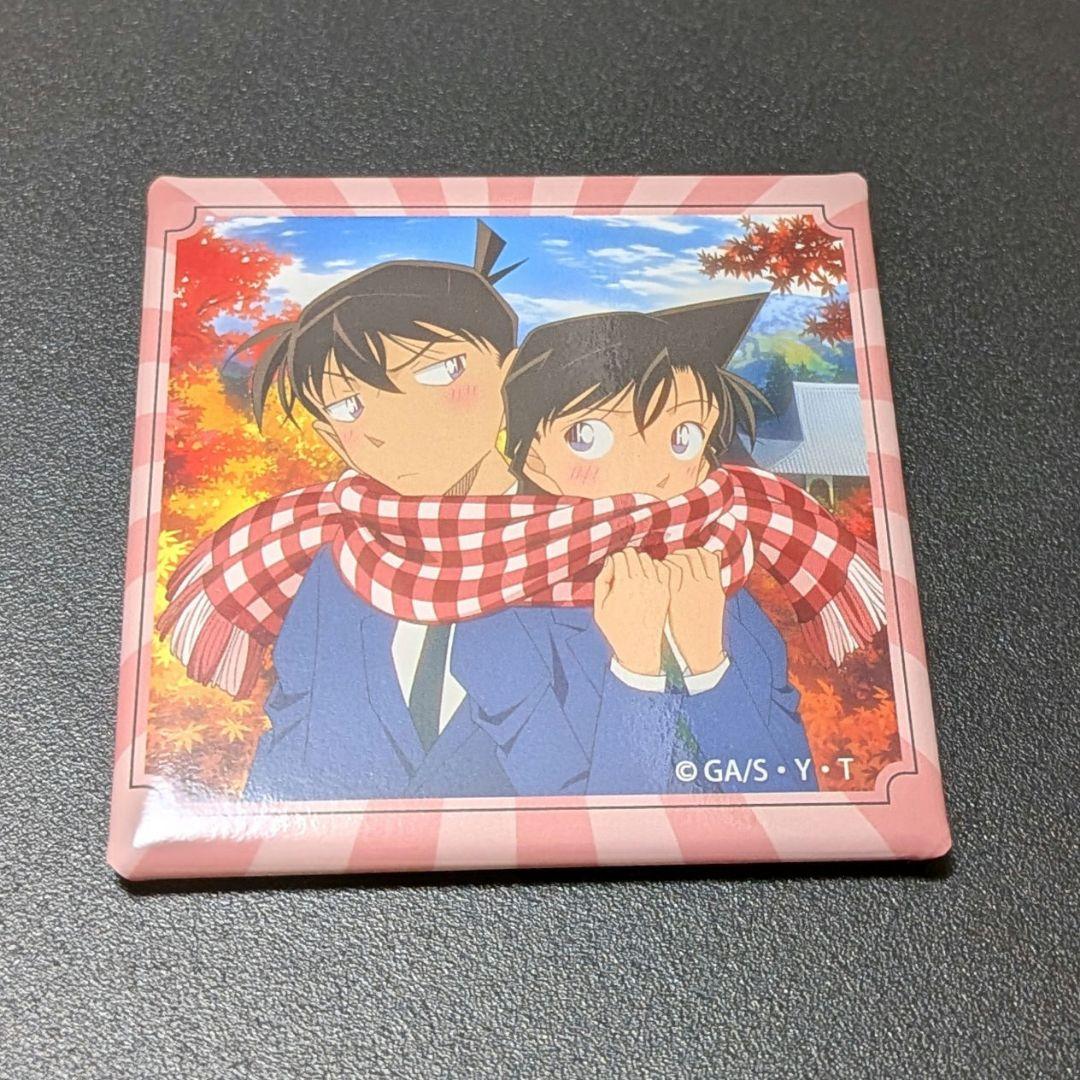 名探偵コナンランド 公式アプリ デジタル缶バッジ 毛利蘭 工藤新一 6個セット 即日発送】 名探偵コナン 毛利蘭 工藤新一 公式アプリ限定 緋色