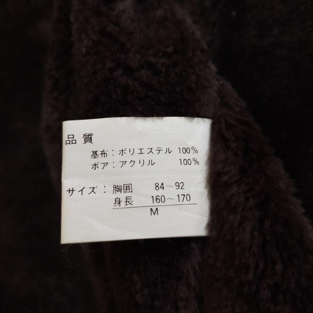 羊革　G-1タイプ　ライナー付　D'HOMME A'HOMME　レザージャケット