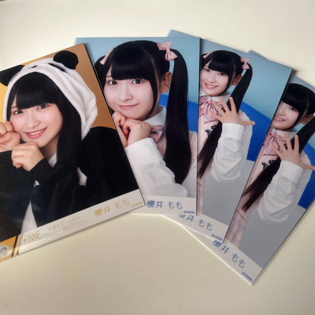 新品 ノイミー 櫻井もも 生写真 - メルカリ アイドル