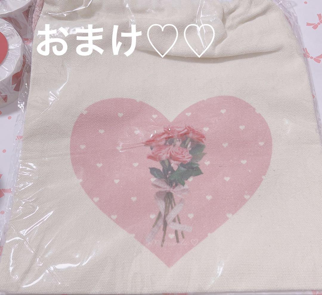 ♡aromantic まとめ売り♡