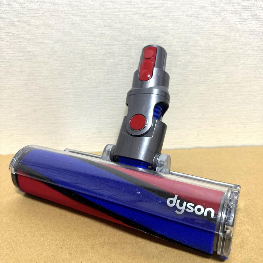 純正品　ソフトローラーヘッド　ダイソンヘッド