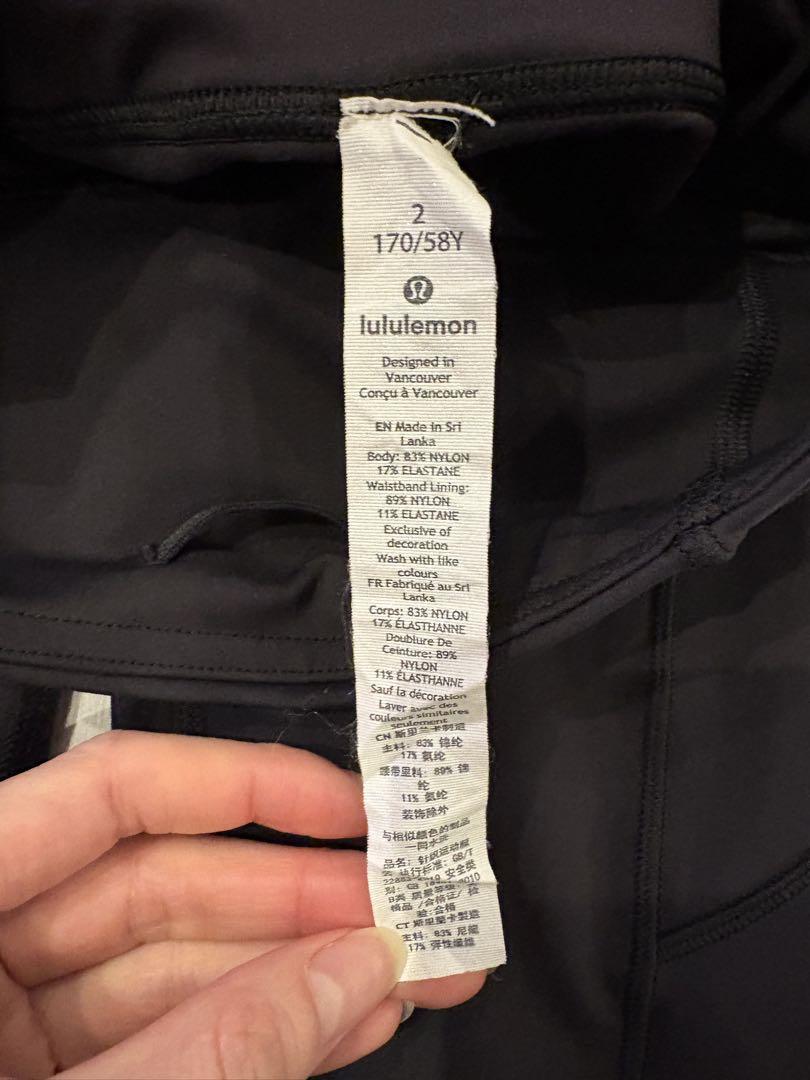 lululemon ヨガ スパッツ　ハイウエスト
